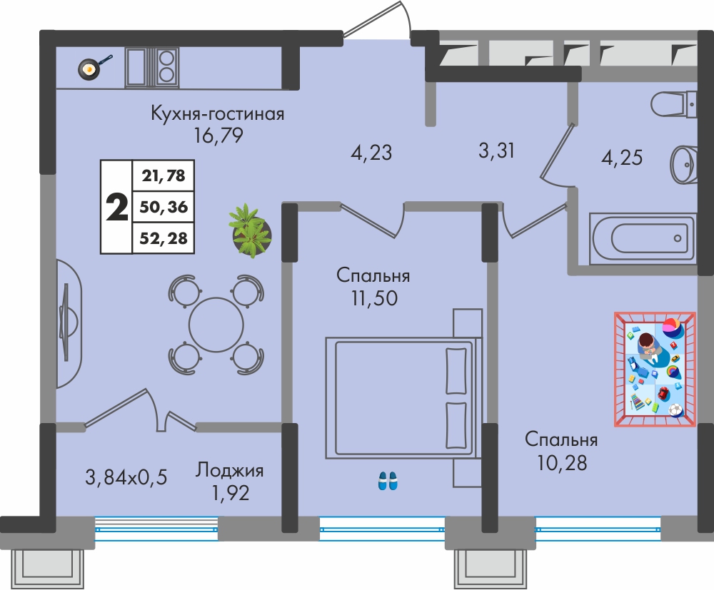 2-комнатная квартира 