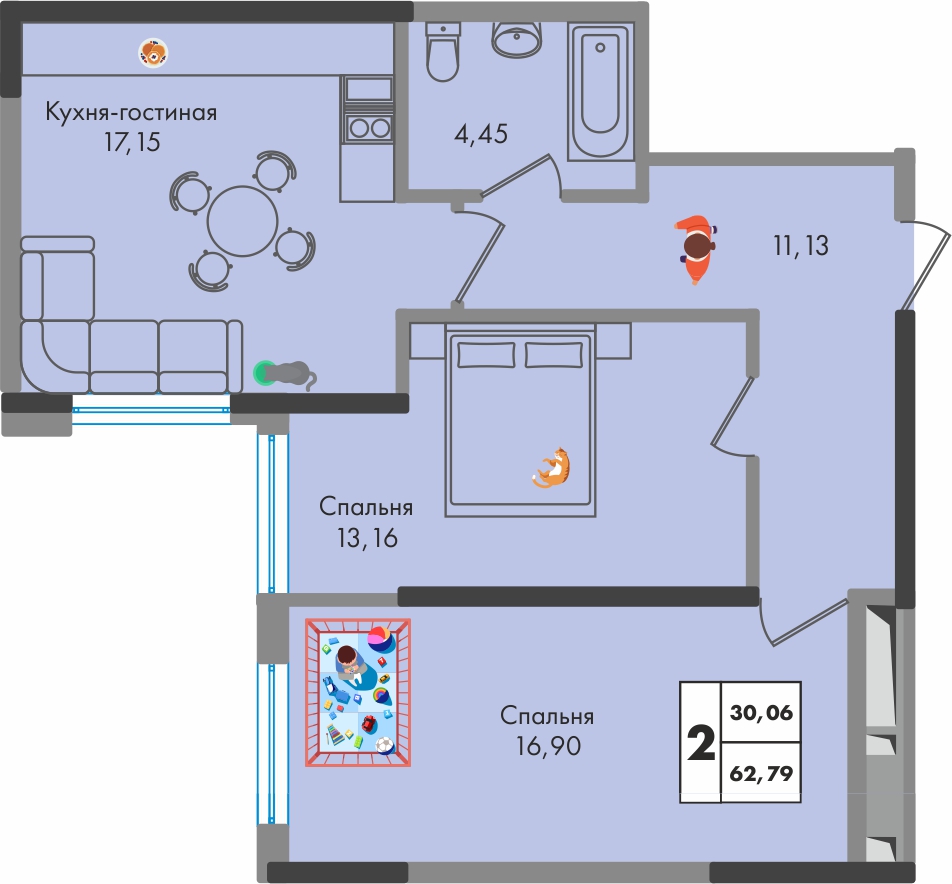 2-комнатная квартира 